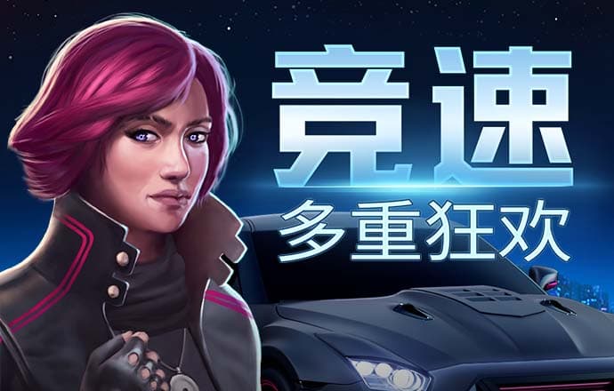 特朗普回应伊朗导弹袭击以色列